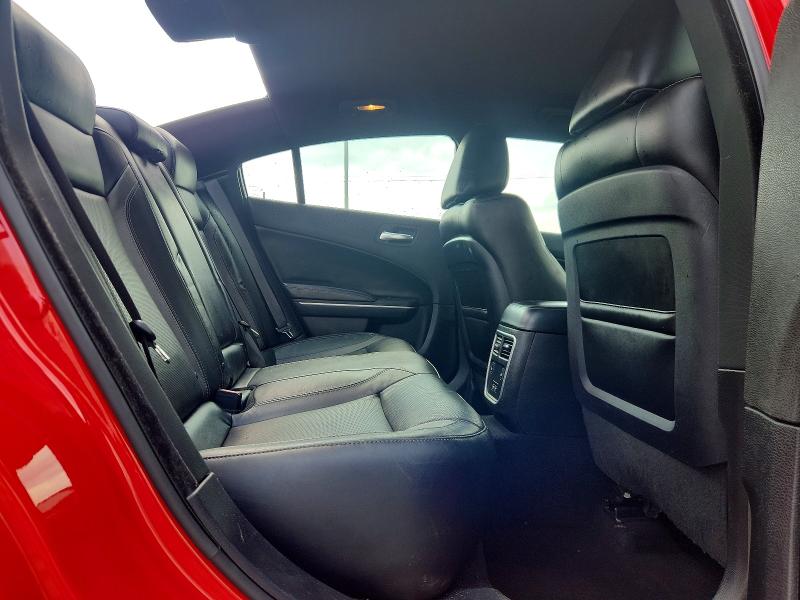 Продажа на аукционе авто 2021 Dodge Charger, vin: 2C3CDXBG2MH646750, номер лота: 62277066