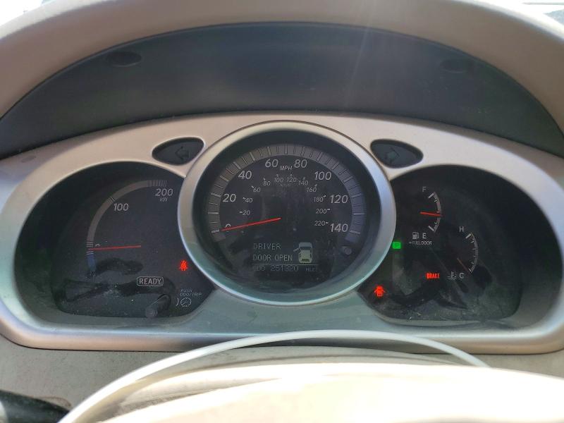 61662046 :رقم المزاد ، JTEHW21A970034500 vin ، 2007 Toyota Highlander مزاد بيع