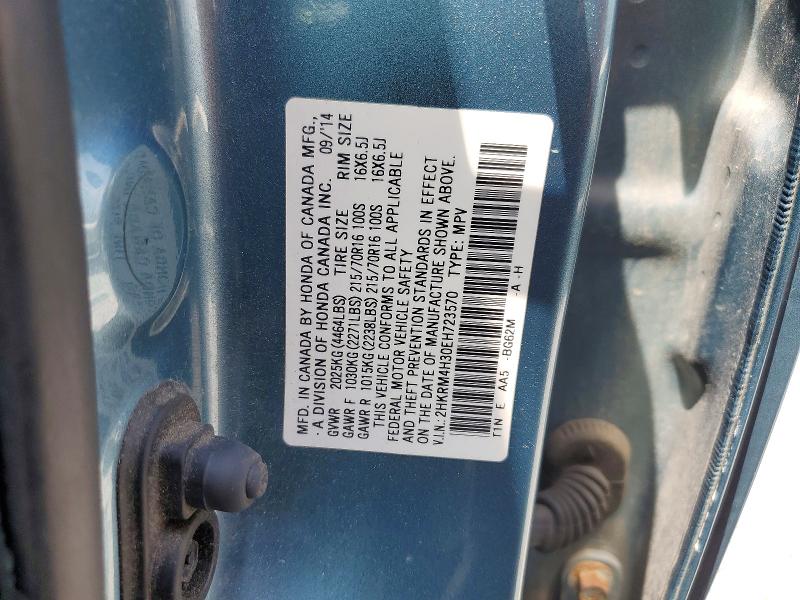 Продаж на аукціоні авто 2014 Honda Cr-v, vin: 2HKRM4H30EH723570, номер лоту: 61205246