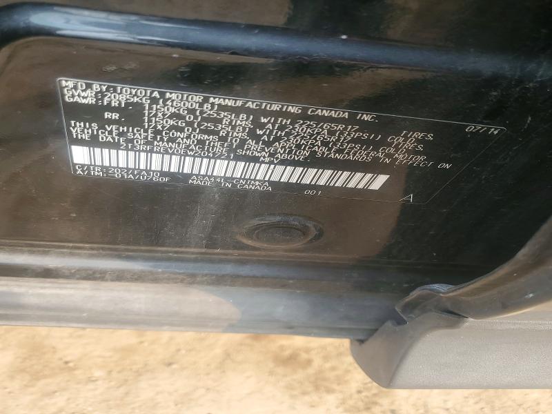 Aukcja sprzedaży 2014 Toyota Rav4, vin: 2T3RFREV0EW204721, numer aukcji: 62587876