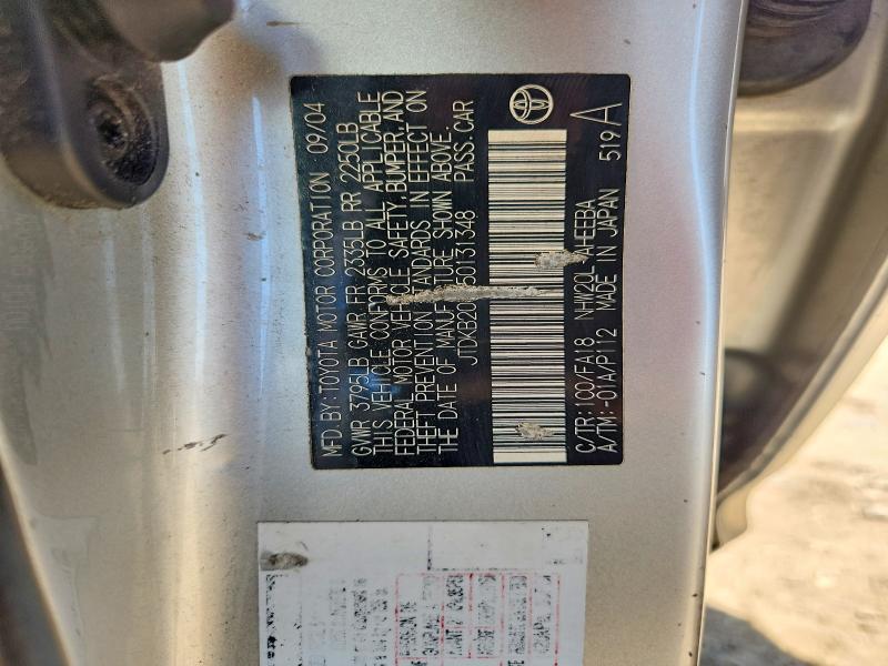 2005 Toyota Prius მანქანა იყიდება აუქციონზე, vin: JTDKB20U150131348, აუქციონის ნომერი: 60944086