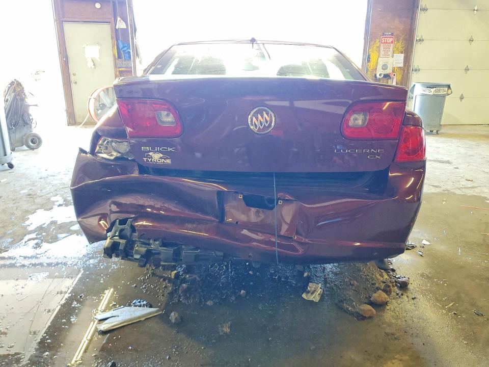 2007 Buick Lucerne მანქანა იყიდება აუქციონზე, vin: 1G4HP57207U167881, აუქციონის ნომერი: 60959016