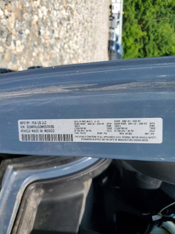 2021 Ram Promaster 3500 მანქანა იყიდება აუქციონზე, vin: 3C6MRVJG0ME579785, აუქციონის ნომერი: 58947416