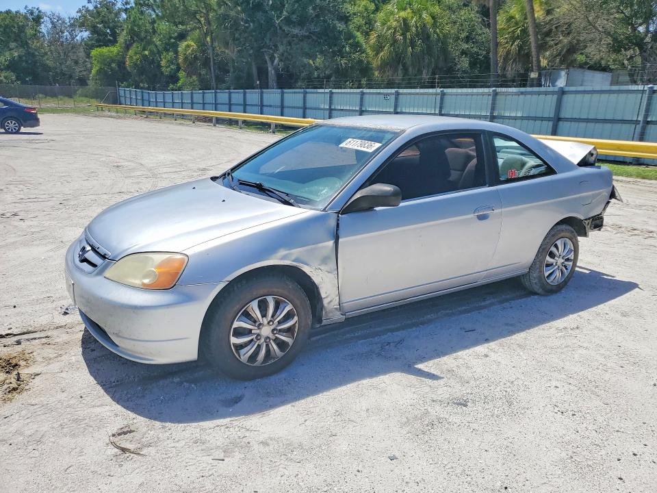 2002 Honda Civic მანქანა იყიდება აუქციონზე, vin: 1HGEM21522L031575, აუქციონის ნომერი: 61179836