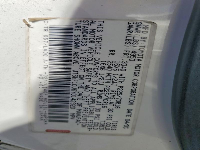 2000 Lexus Rx მანქანა იყიდება აუქციონზე, vin: JT6HF10U6Y0142320, აუქციონის ნომერი: 63402156