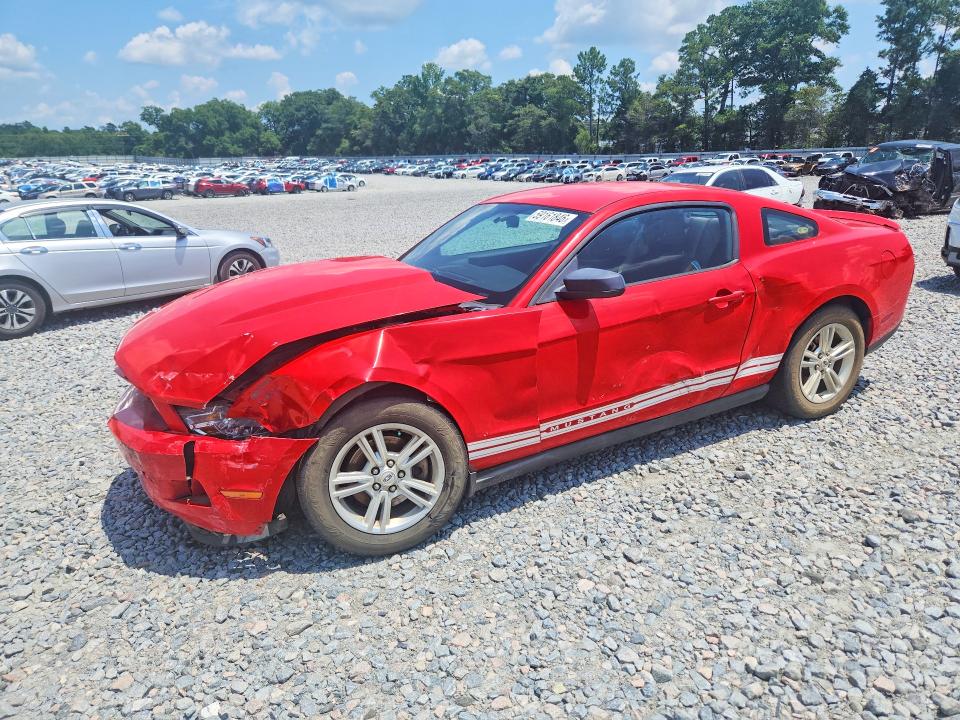 2012 Ford Mustang მანქანა იყიდება აუქციონზე, vin: 1ZVBP8AM0C5262951, აუქციონის ნომერი: 59161846