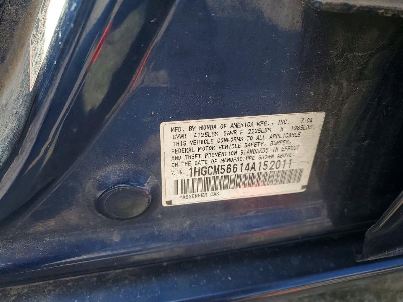 Aukcja sprzedaży 2004 Honda Accord, vin: 1HGCM56614A152011, numer aukcji: 59299566