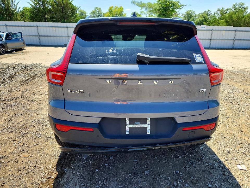 Продажа на аукционе авто 2021 Volvo Xc40, vin: YV4162UM7M2612487, номер лота: 62292806