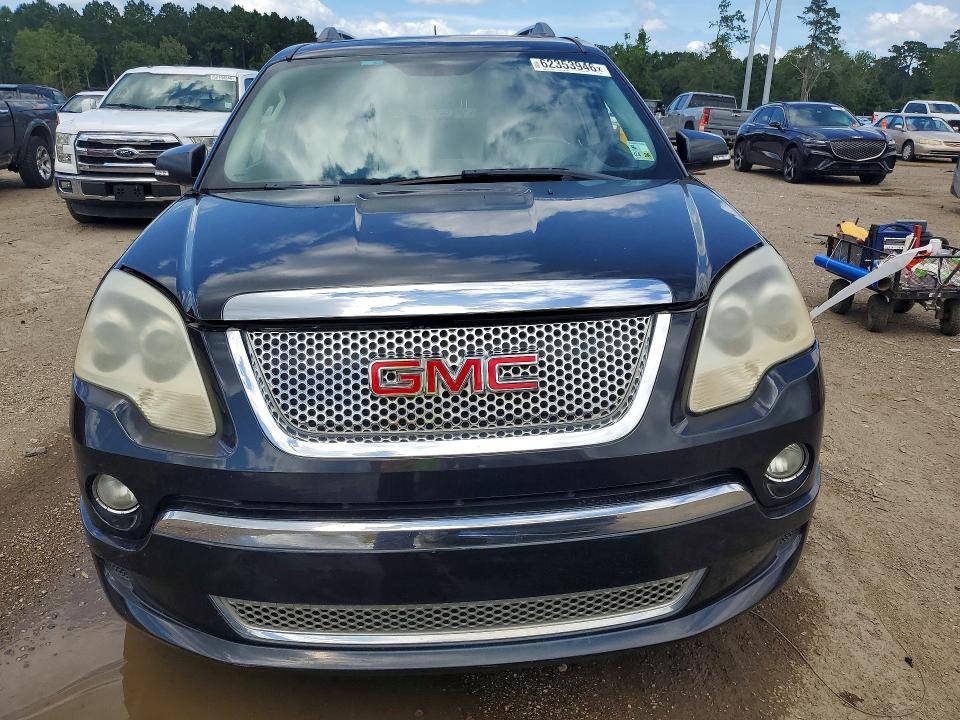 Продаж на аукціоні авто 2011 Gmc Acadia, vin: 1GKKRTED1BJ412893, номер лоту: 62353946