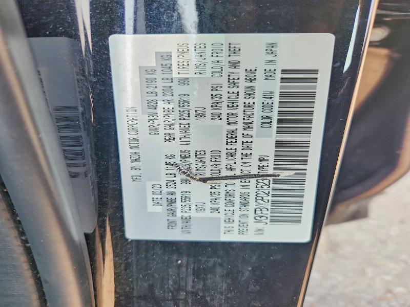 Продаж на аукціоні авто 2023 Mazda Cx-5, vin: JM3KFBXY2P0215234, номер лоту: 60888996