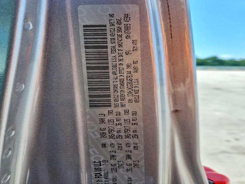 2019 Jeep Wrangler Unlimited მანქანა იყიდება აუქციონზე, vin: 1C4HJXDG3KW678144, აუქციონის ნომერი: 62900026