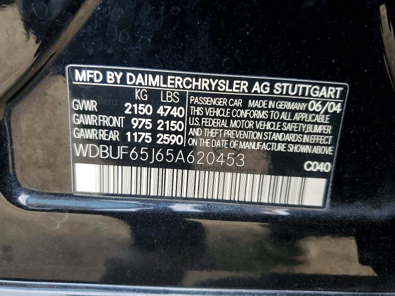 Продаж на аукціоні авто 2005 Mercedes-benz E, vin: WDBUF65J65A620453, номер лоту: 60967576
