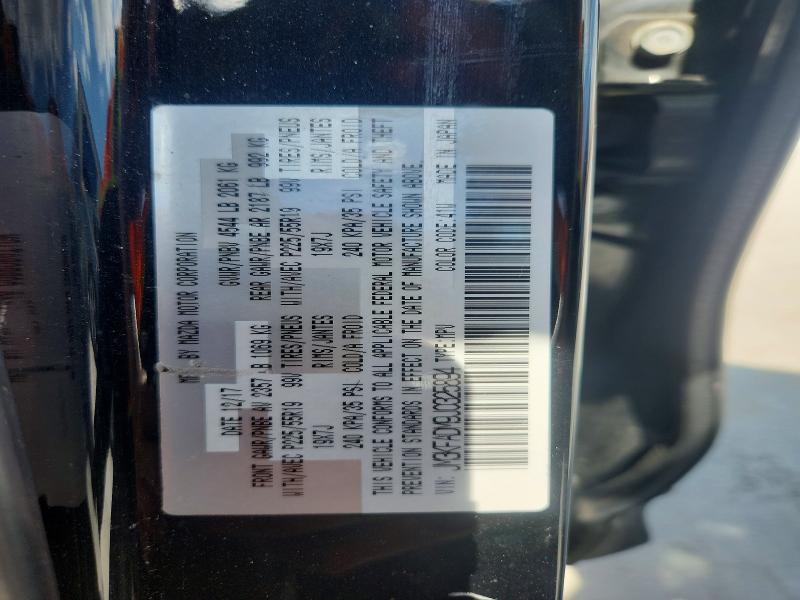 Продаж на аукціоні авто 2018 Mazda Cx-5, vin: JM3KFADM9J0325894, номер лоту: 59895816