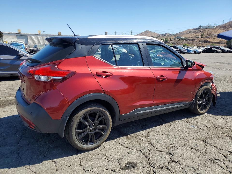 Продаж на аукціоні авто 2020 Nissan Kicks, vin: 3N1CP5DV9LL548746, номер лоту: 60196706