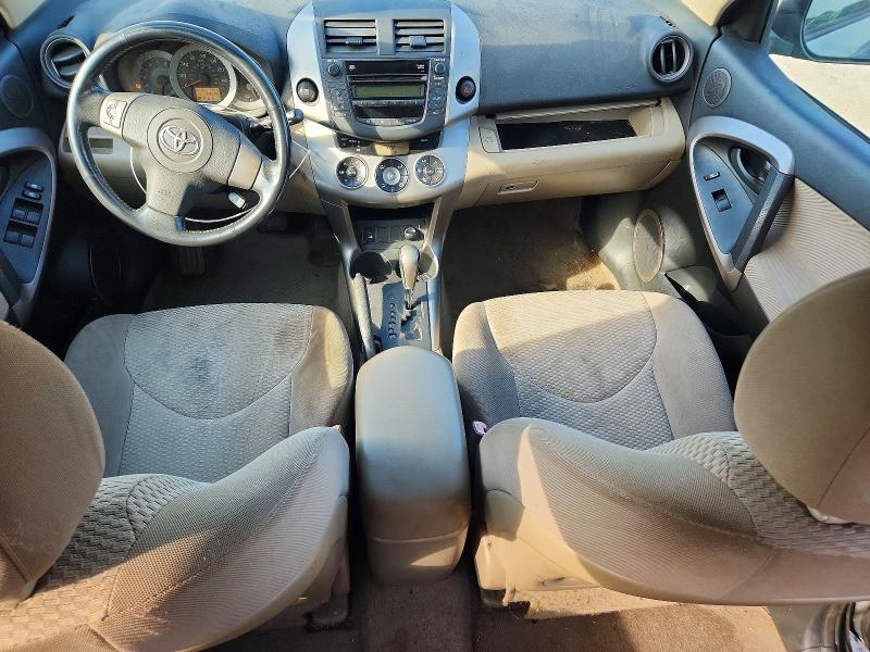Aukcja sprzedaży 2006 Toyota Rav4, vin: JTMBK31V466004198, numer aukcji: 58514256