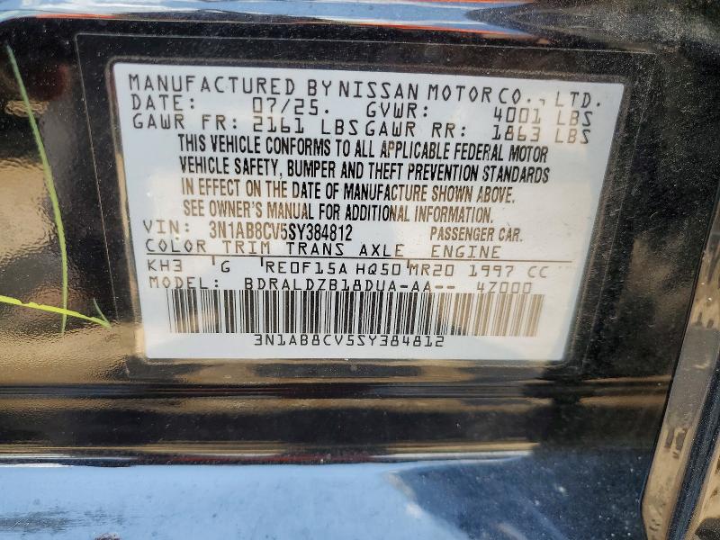 Продажа на аукционе авто 2025 Nissan Sentra, vin: 3N1AB8CV5SY384812, номер лота: 59682176
