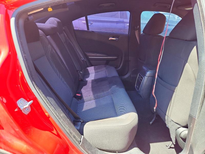 Продажа на аукционе авто 2020 Dodge Charger, vin: 2C3CDXBGXLH119683, номер лота: 60232216