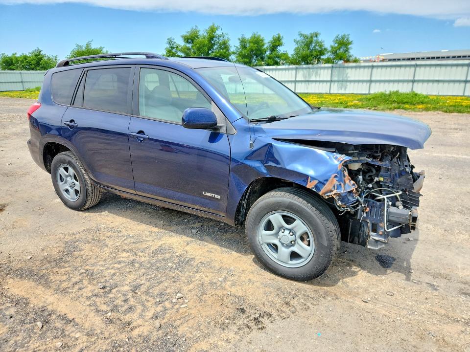 2006 Toyota Rav4 მანქანა იყიდება აუქციონზე, vin: JTMZD31V365014090, აუქციონის ნომერი: 60152176