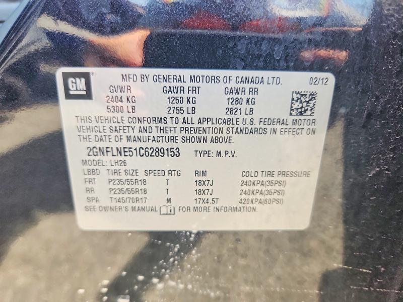 Продаж на аукціоні авто 2012 Chevrolet Equinox, vin: 2GNFLNE51C6289153, номер лоту: 60255326