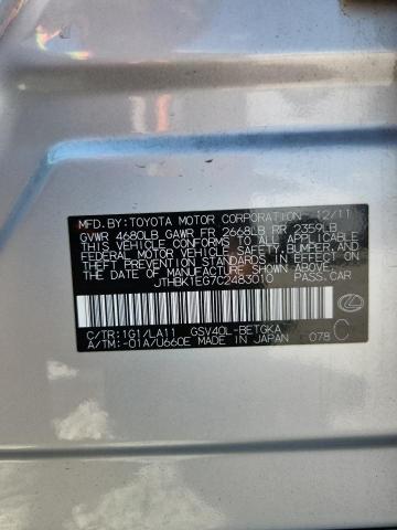 2012 Lexus Es მანქანა იყიდება აუქციონზე, vin: JTHBK1EG7C2483010, აუქციონის ნომერი: 60154326
