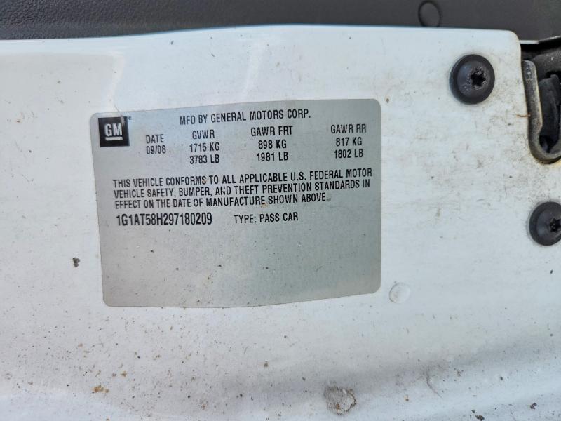Продажа на аукционе авто 2009 Chevrolet Cobalt, vin: 1G1AT58H297180209, номер лота: 62005316