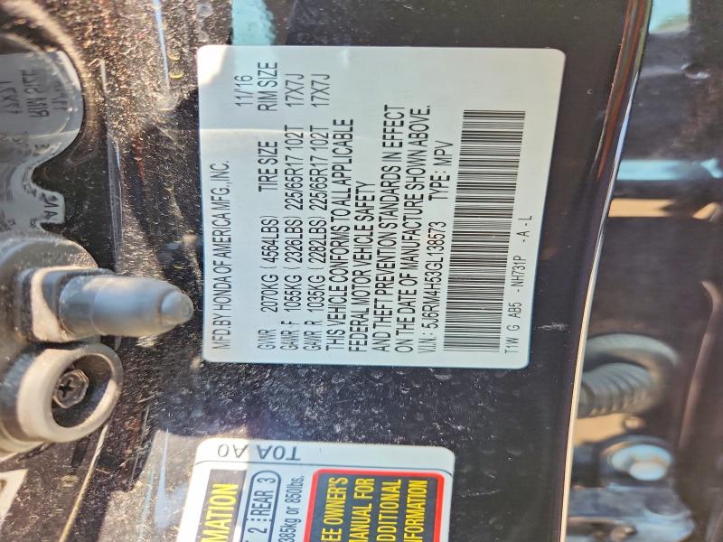 Продаж на аукціоні авто 2016 Honda Cr-v, vin: 5J6RM4H53GL138573, номер лоту: 60673286