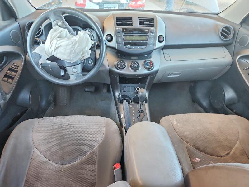 2011 Toyota Rav4 მანქანა იყიდება აუქციონზე, vin: JTMBF4DV3B5038591, აუქციონის ნომერი: 59575556