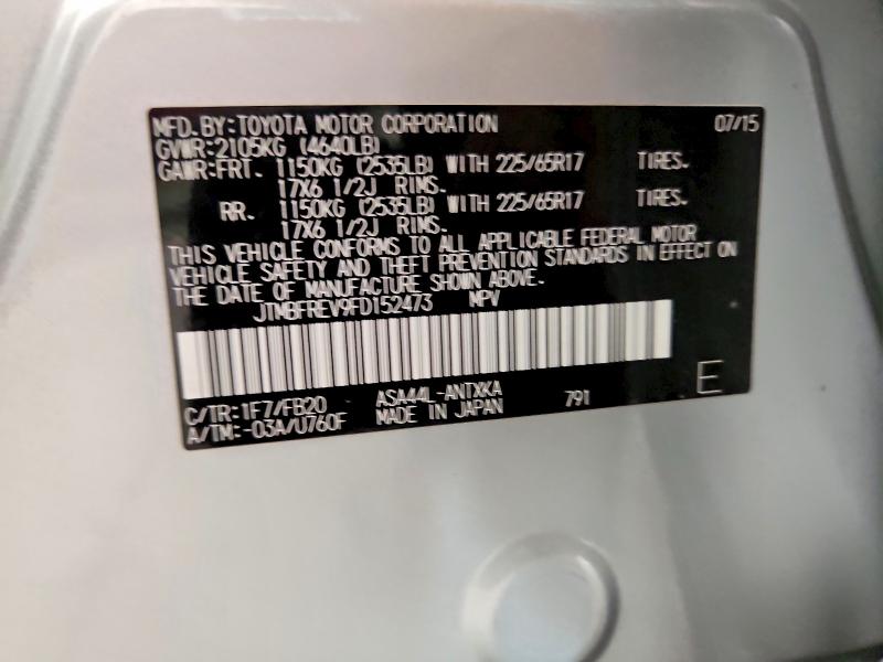 Продажа на аукционе авто 2015 Toyota Rav4, vin: JTMBFREV9FD152473, номер лота: 60789576