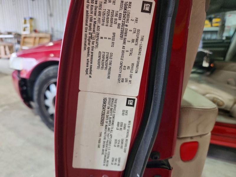Продажа на аукционе авто 2003 Cadillac Seville, vin: 1G6KS54Y23U239291, номер лота: 60550076