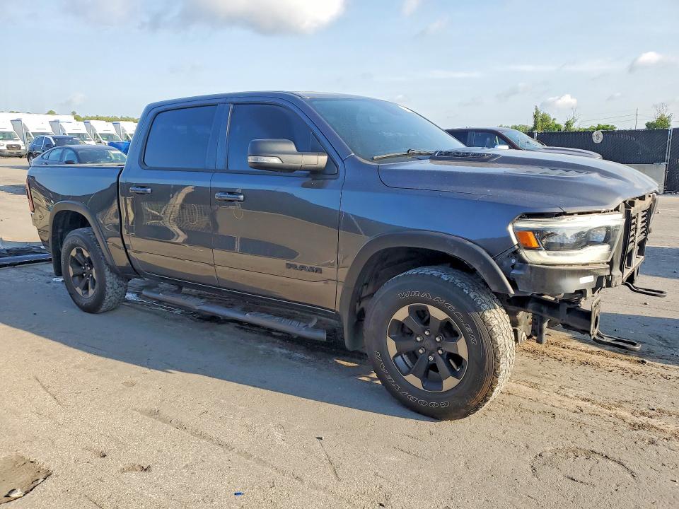 2019 Ram 1500 მანქანა იყიდება აუქციონზე, vin: 1C6SRFLT8KN778082, აუქციონის ნომერი: 62517826