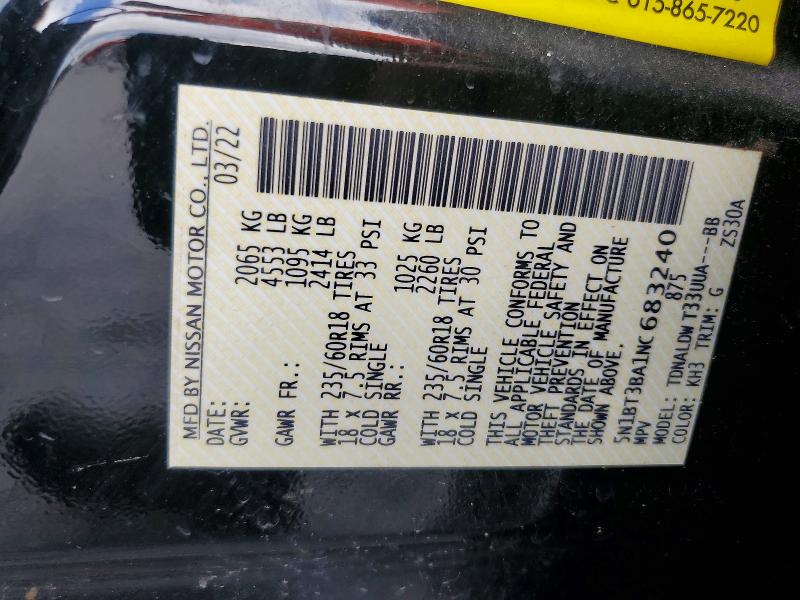 Продаж на аукціоні авто 2022 Nissan Rogue, vin: 5N1BT3BA1NC683240, номер лоту: 61429676