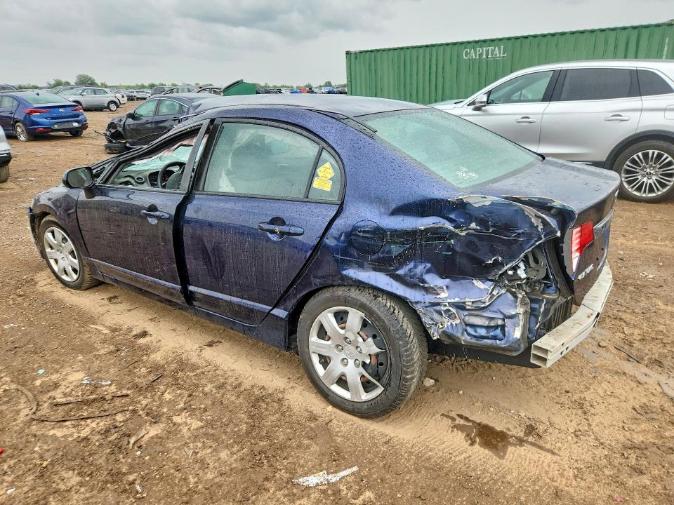 Продажа на аукционе авто 2011 Honda Civic, vin: 2HGFA1F51BH546712, номер лота: 62876606