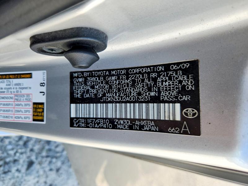 Продажа на аукционе авто 2010 Toyota Prius, vin: JTDKN3DU2A0013231, номер лота: 61937966