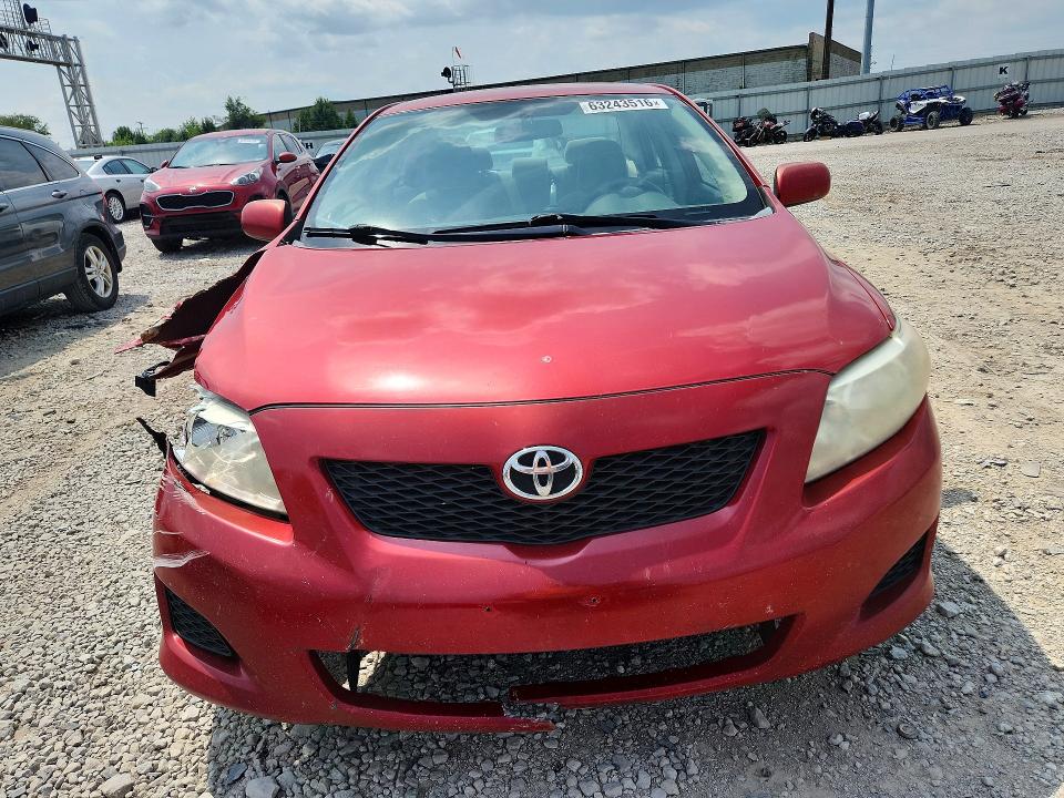 Продажа на аукционе авто 2010 Toyota Corolla, vin: 2T1BU4EE5AC321063, номер лота: 63243516