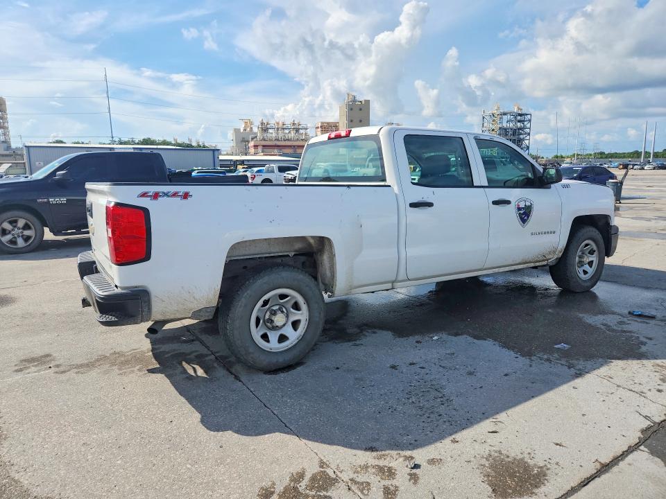 2015 Chevrolet Silverado მანქანა იყიდება აუქციონზე, vin: 3GCUKPEC1FG467102, აუქციონის ნომერი: 59885036