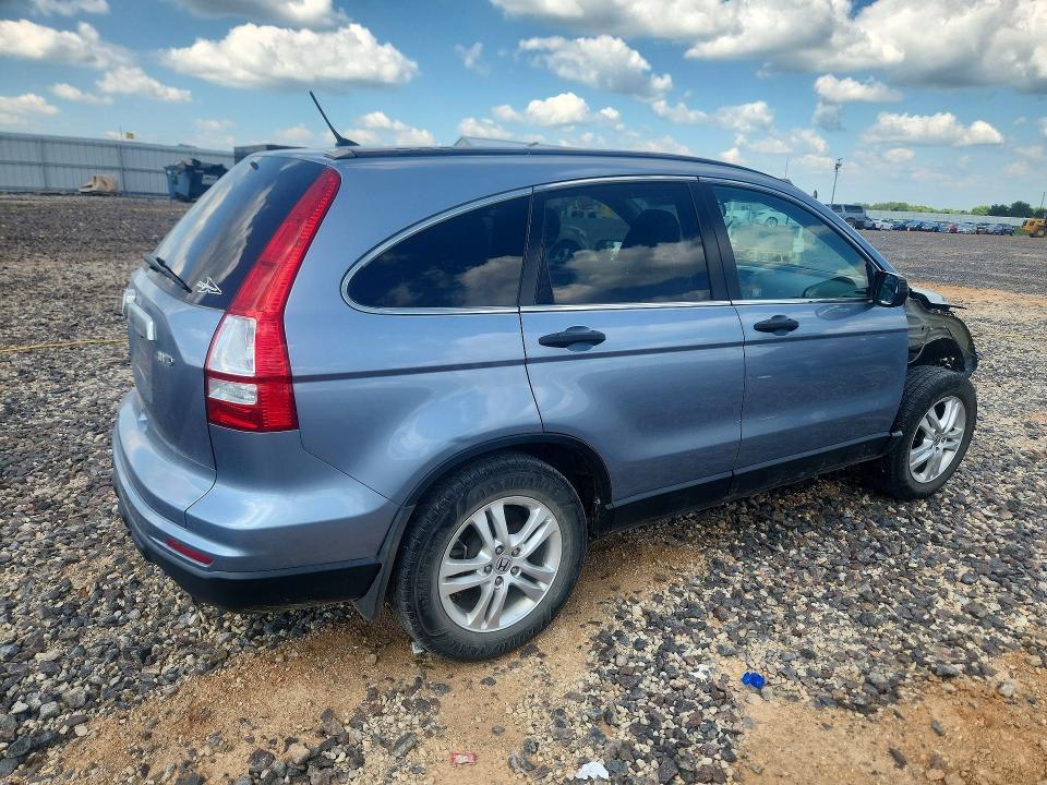 Auction sale of the 2011 Honda Cr-v, vin: 3CZRE4H57BG703409, lot number: 60403036