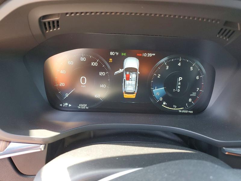 2018 Volvo Xc60 მანქანა იყიდება აუქციონზე, vin: YV4A22RL1J1017468, აუქციონის ნომერი: 60450646