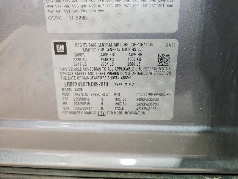 Продажа на аукционе авто 2019 Buick Envision, vin: LRBFX4SX7KD092810, номер лота: 61542956