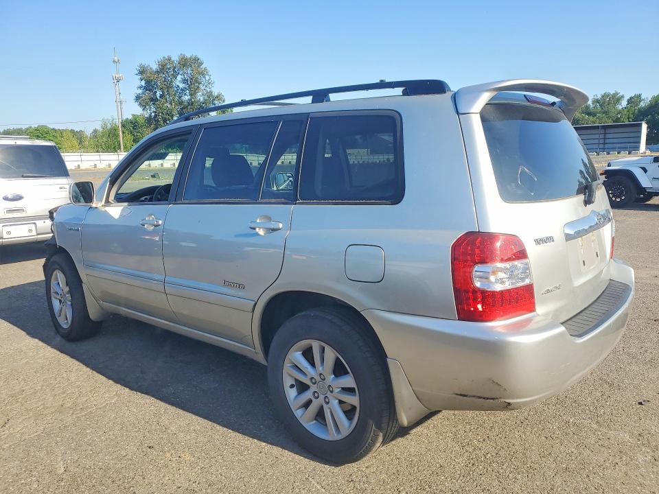 2007 Toyota Highlander მანქანა იყიდება აუქციონზე, vin: JTEHW21A670044997, აუქციონის ნომერი: 59892256