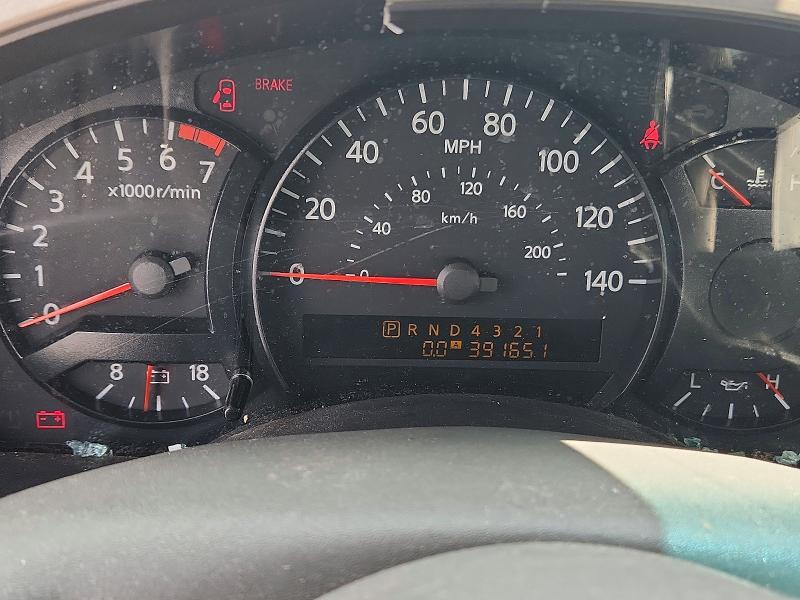 2006 Nissan Titan მანქანა იყიდება აუქციონზე, vin: 1N6BA06A86N561075, აუქციონის ნომერი: 62068666