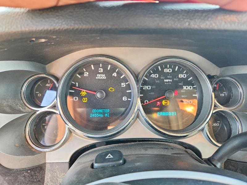 2007 Chevrolet Silverado მანქანა იყიდება აუქციონზე, vin: 2GCEK13MX71578867, აუქციონის ნომერი: 62866616