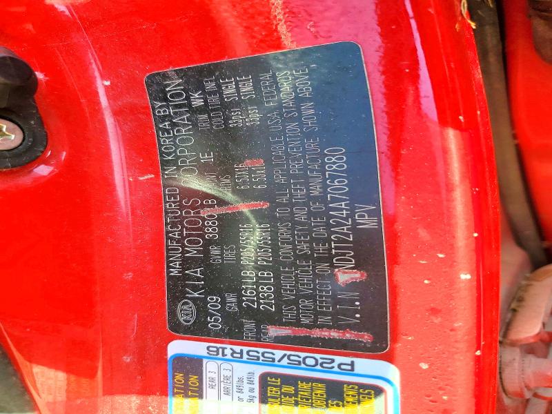 Продаж на аукціоні авто 2010 Kia Soul, vin: KNDJT2A24A7067880, номер лоту: 61122246