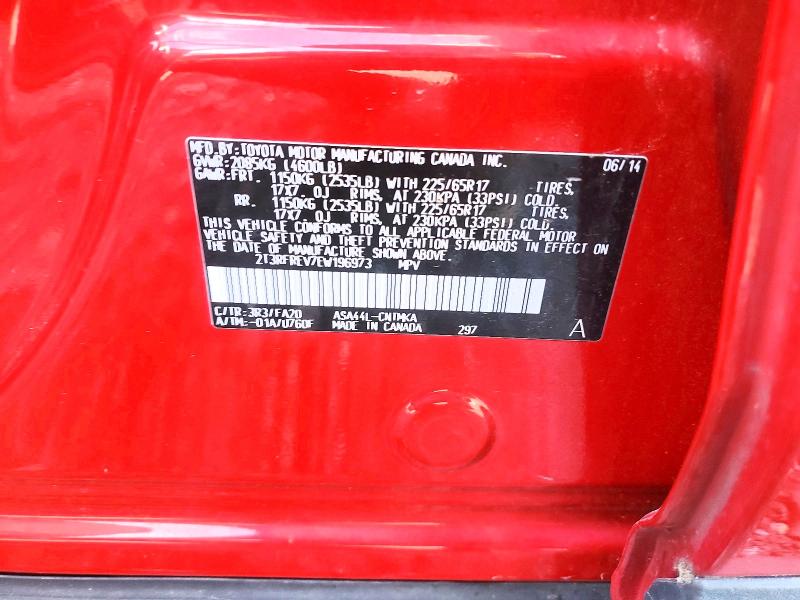 2014 Toyota Rav4 მანქანა იყიდება აუქციონზე, vin: 2T3RFREV7EW196973, აუქციონის ნომერი: 60796636