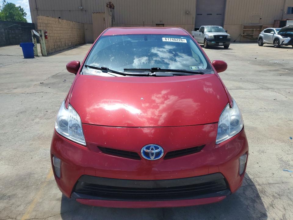 2012 Toyota Prius მანქანა იყიდება აუქციონზე, vin: JTDKN3DU3C1495785, აუქციონის ნომერი: 61740226