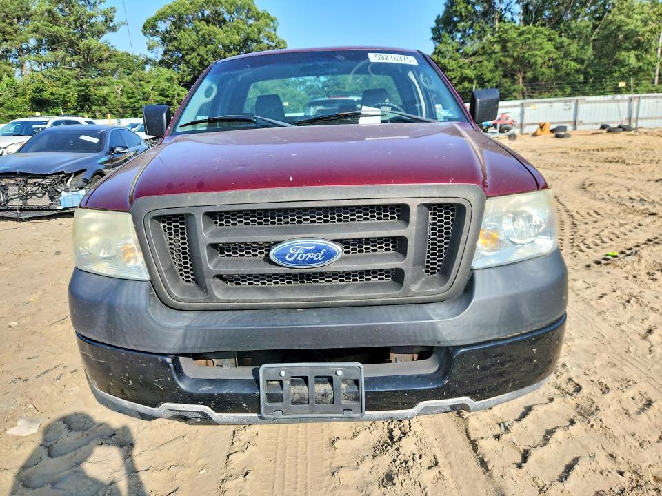 2005 Ford F-150 Fx4 Supercab 1 მანქანა იყიდება აუქციონზე, vin: 1FTRF12215NB33807, აუქციონის ნომერი: 59216376