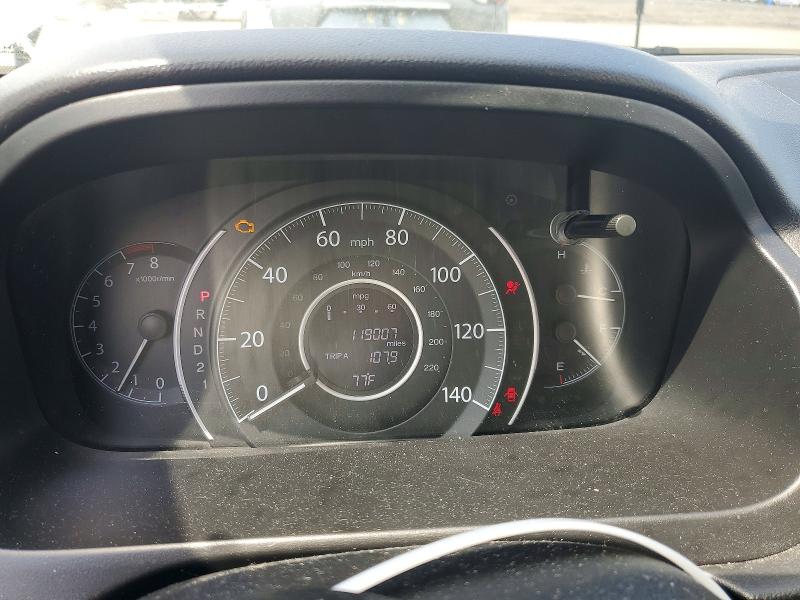 Продаж на аукціоні авто 2012 Honda Cr-v, vin: 5J6RM4H59CL043946, номер лоту: 62068276