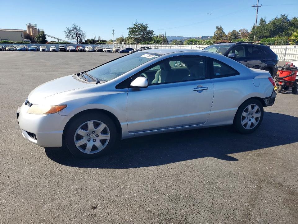 Продажа на аукционе авто 2007 Honda Civic, vin: 2HGFG12667H558939, номер лота: 62248596