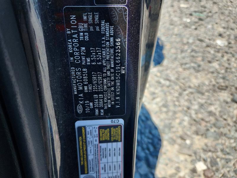 2020 Kia Sedona მანქანა იყიდება აუქციონზე, vin: KNDMB5C19L6623566, აუქციონის ნომერი: 60602886