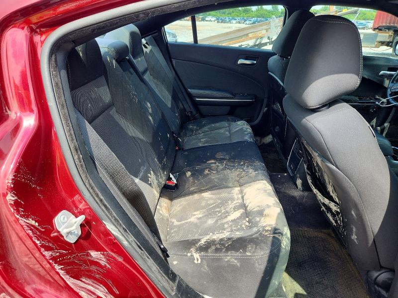 2018 Dodge Charger მანქანა იყიდება აუქციონზე, vin: 2C3CDXBGXJH196938, აუქციონის ნომერი: 63257876