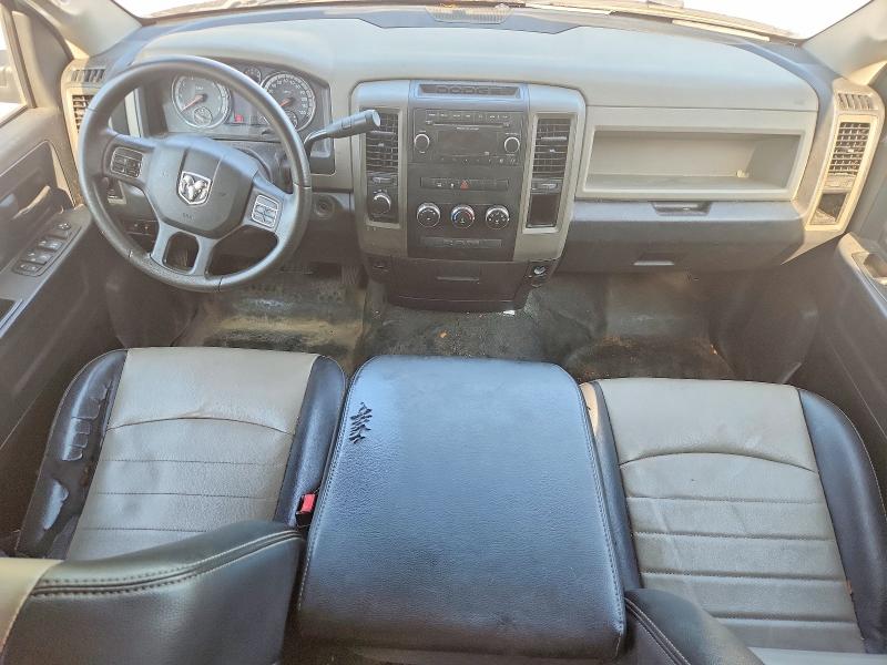 2012 Dodge Ram 1500 მანქანა იყიდება აუქციონზე, vin: 1C6RD7FP0CS324719, აუქციონის ნომერი: 60241356